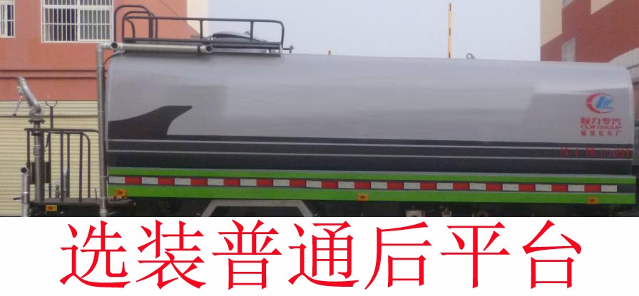 ��������CLW5182GPSZD6�;G������܇