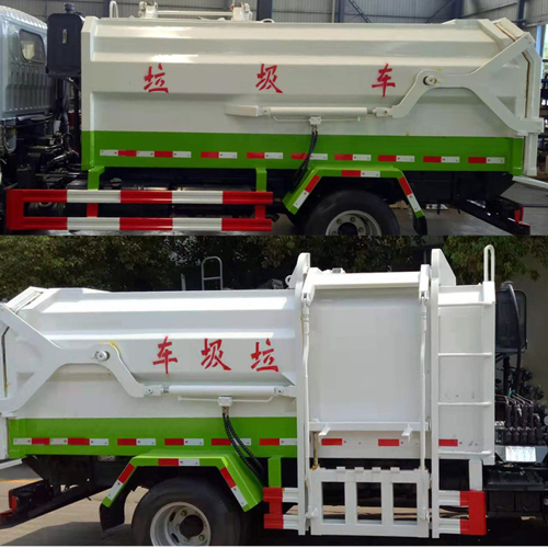 ��������CLW5070ZZZD6�����bжʽ����܇