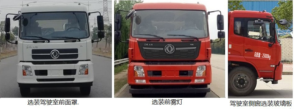 ������CL5255TDYD6YC�Ͷ๦���։m܇