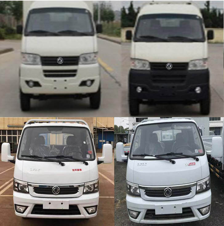 �|�L(f��ng)��EQ5040TSLBEVS�ͼ�늄Ӓ�·܇