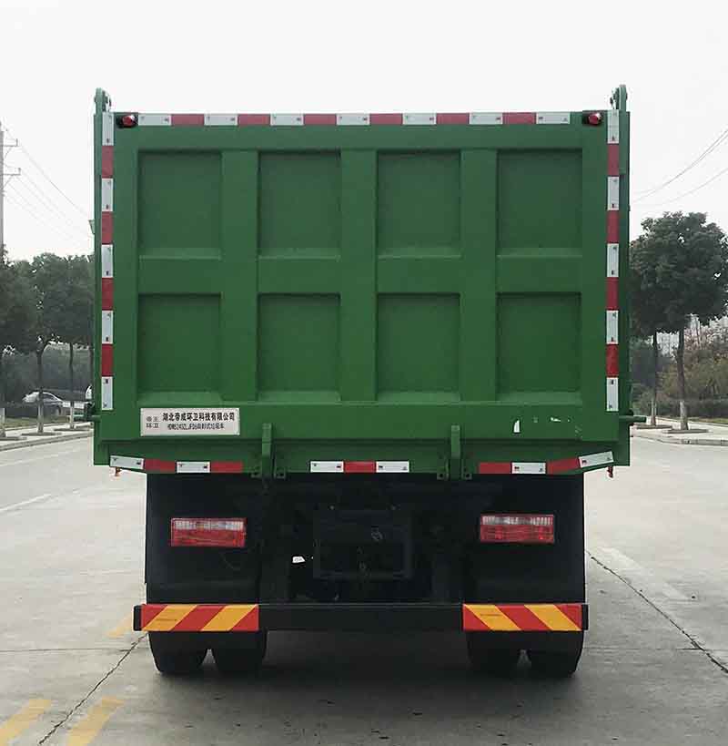 �����h�l��HDW5240ZLJFD6����жʽ����܇