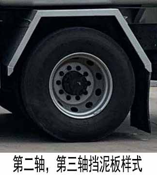 ���w��CLQ5262GYY6D���\��܇