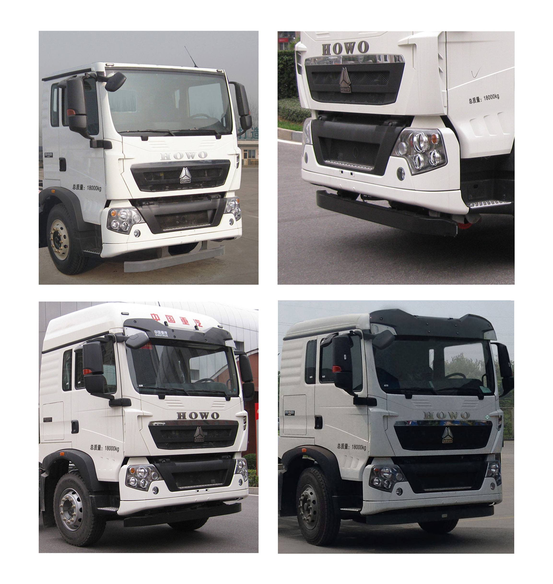 ������CSC5180TXSZ6��ϴ��܇