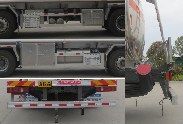 �Ѫ{��SLS5326GYYZ6Z���X�Ͻ��\(y��n)��܇