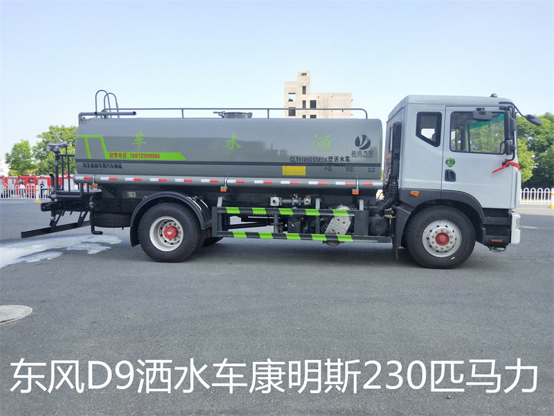 �|�LD9��ˮ܇-�|�L15����ˮ܇-����ӯͨ